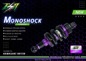 MONOSHOCK-ESR ESR MOTOR MONOSHOCK FOR RR150